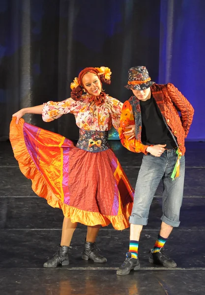 Halk dansları gösterisi — Stok fotoğraf
