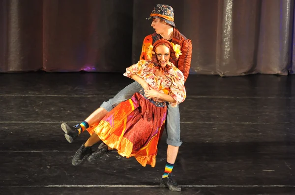 Halk dansları gösterisi — Stok fotoğraf