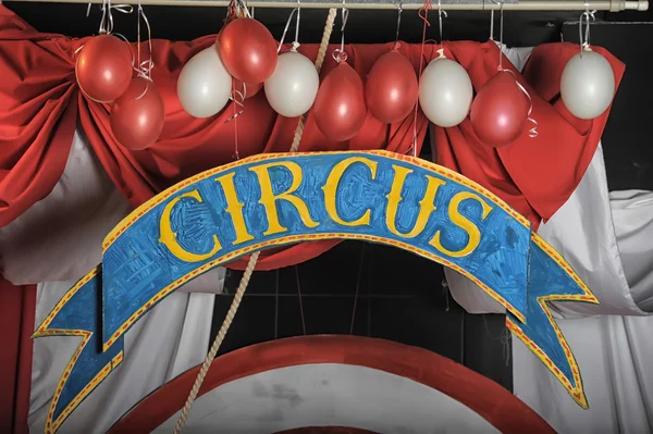 Geeft het circus"" — Stockfoto