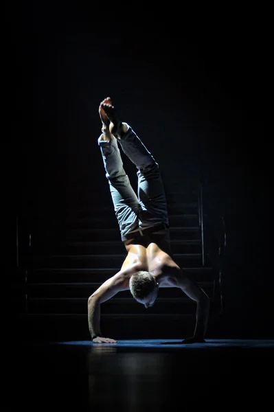 Мужское балетное исполнение — стоковое фото