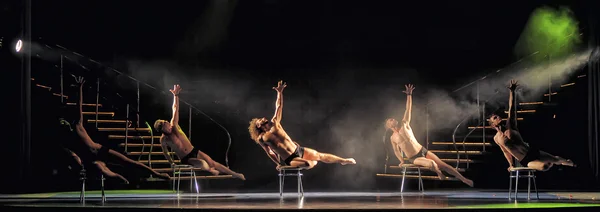 Performance balletto maschile — Foto Stock