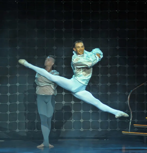 Spektakl baletowy mężczyzna — Zdjęcie stockowe