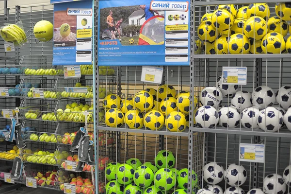 Sport store — Stock Photo, Image