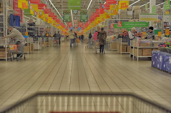 Супермаркет Auchan — стоковое фото