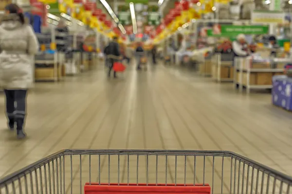 Supermercado Auchan — Foto de Stock