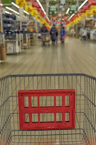Supermarché Auchan — Photo