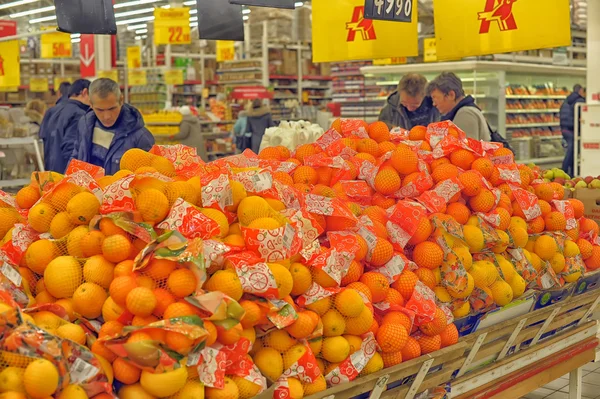 Frutas no supermercado — Fotografia de Stock