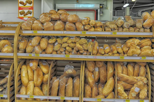 Produits de boulangerie au supermarché — Photo