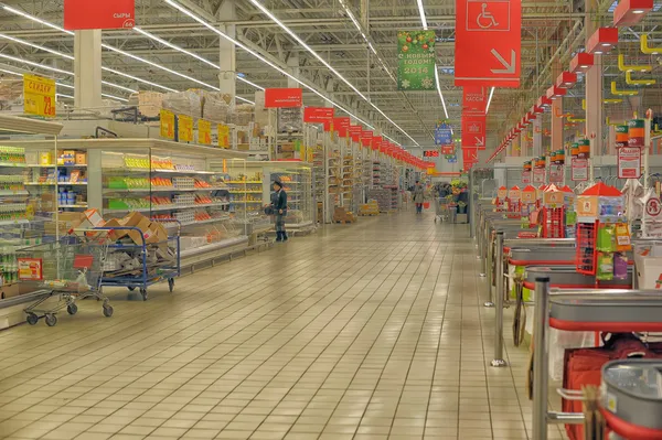 Auchan supermarket — Zdjęcie stockowe