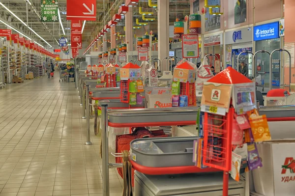 Auchan 슈퍼마켓 — 스톡 사진