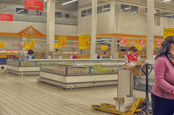 Auchan supermarket — Stock Photo, Image