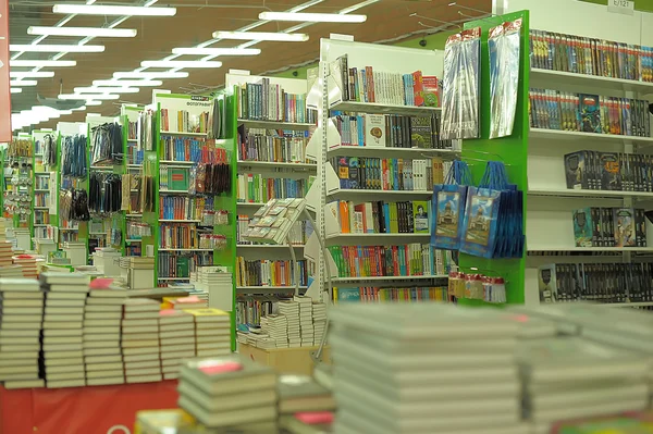 Knihkupectví — Stock fotografie