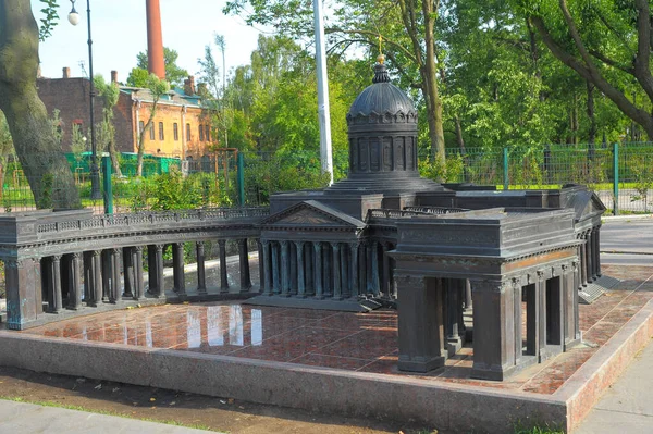 Russia Petersburg 2020 Alexander Park Sculptural Group Mini City Miniature — Stock Photo, Image