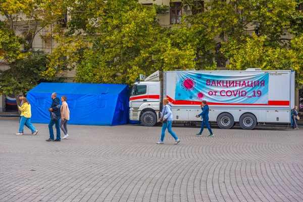 Krim Sewastopol 2021 Mobile Impfstationen Gegen Covid — Stockfoto
