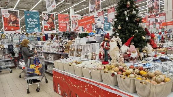 Rusia San Petersburgo 2021 Compradores Mercado Navidad Supermercado — Foto de Stock