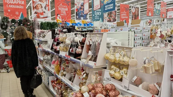 Росія Санкт Петербург 2021 Покупці Різдвяному Ринку Супермаркеті — стокове фото