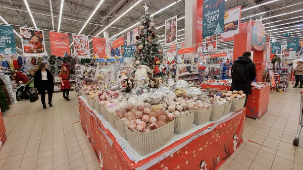 Rusia San Petersburgo 2021 Compradores Mercado Navidad Supermercado — Foto de Stock