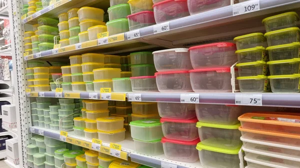 Russia Petersburg 2021 Plastic Containers Sale Supermarket — 图库照片