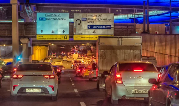 Moscú Rusia 2021 Atascos Tráfico Carretera Por Noche Moscú —  Fotos de Stock