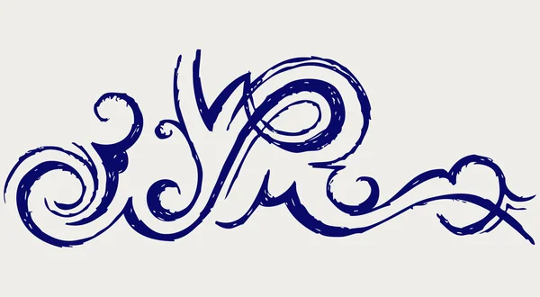 Élément de design calligraphique et décoration de page — Photo