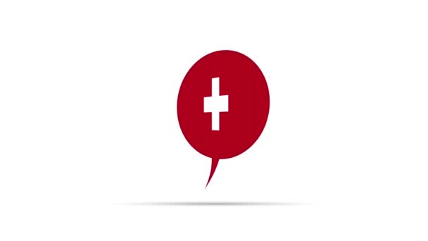 Флаг Швейцарии — стоковое видео