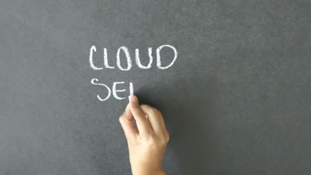 Servicios en nube — Vídeo de stock