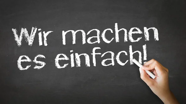 Wir machen es einfach. — Stockfoto