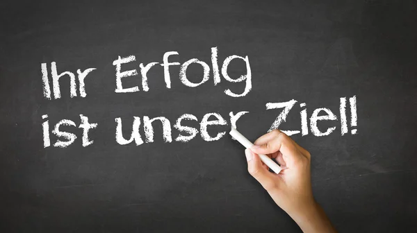 Ihr Erfolg ist unser Ziel.) — Stockfoto