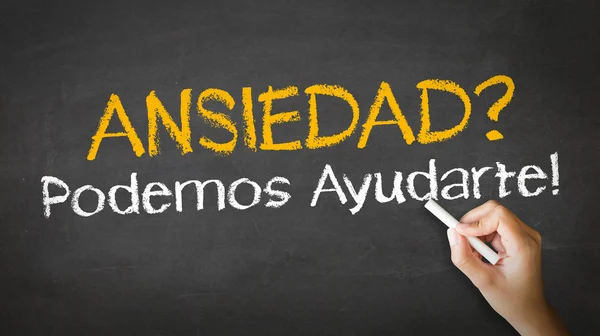 Anxiety we can help (In Spanish) — Stock Photo, Image