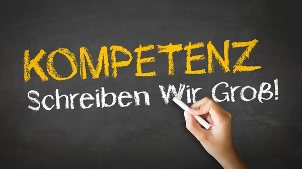 Competenza Slogan (in tedesco ) — Foto Stock