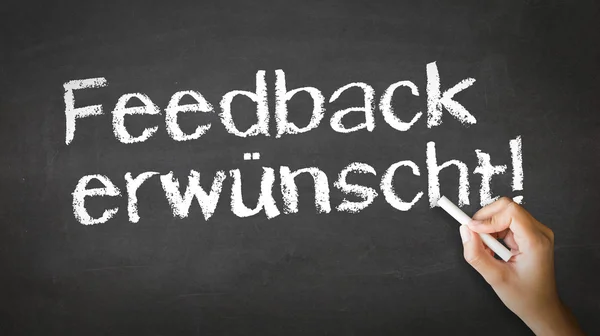 We Want Your Feedback (In German) — Stock Photo, Image