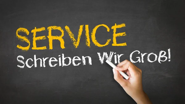 Service-Slogan (auf Deutsch)) — Stockfoto