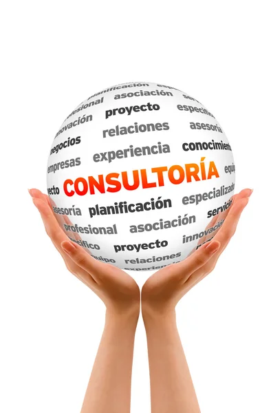 Sfera di parola di consultazione (in spagnolo ) — Foto Stock