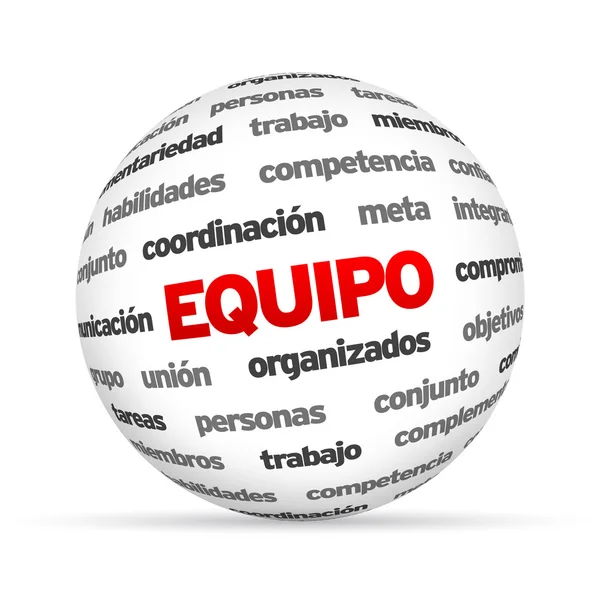 Team Word Sphere (In Spanish) — Stock Photo, Image