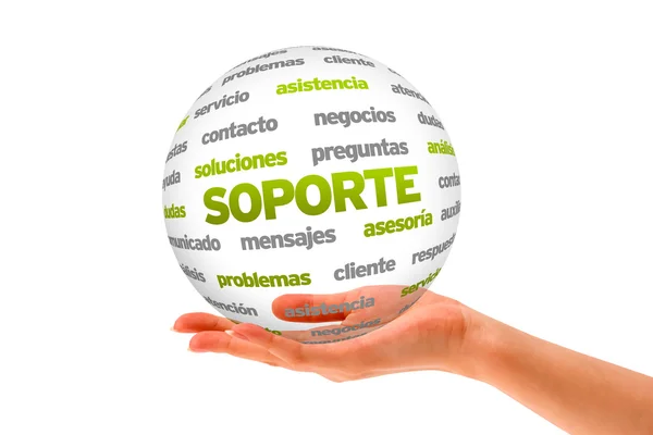 Support Word Sphere (In Spanish) — Stock Photo, Image