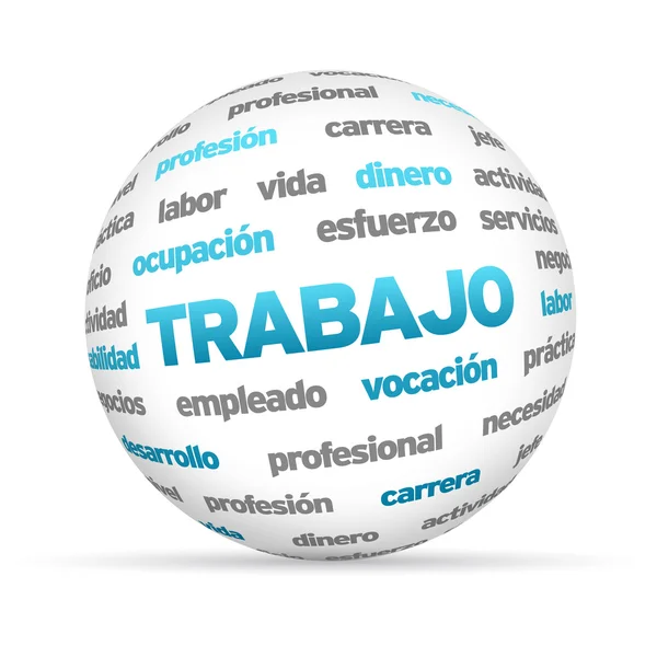 Esfera de palabra de trabajo 3d (en español ) — Foto de Stock