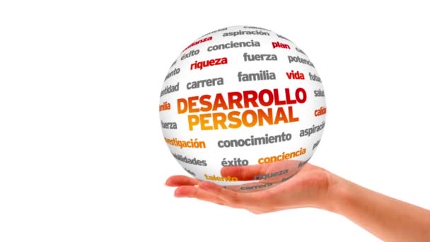 Personal Development word sphere (In Spanish) — Stock Video