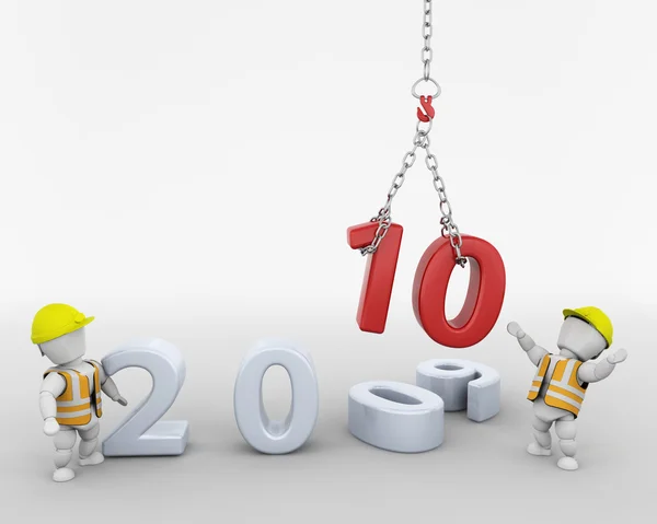 Happy New Year! — Stock Photo, Image