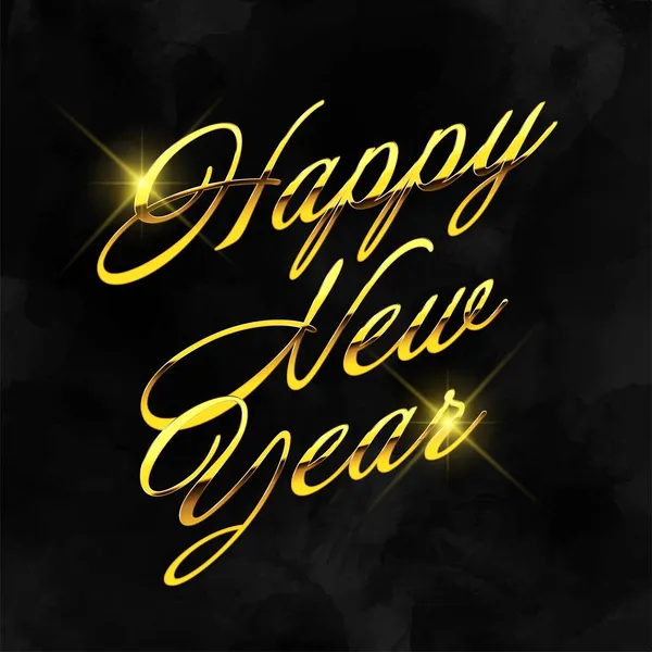 メタリックな金の文字で幸せな新年の背景 — ストックベクタ