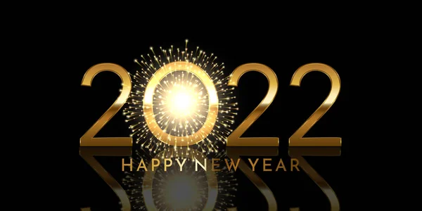 花火のデザインと黄金の幸せな新年の背景 — ストックベクタ