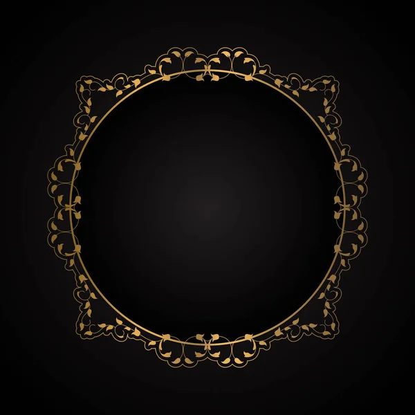 Elegant Background Decorative Gold Frame — Stock Vector
