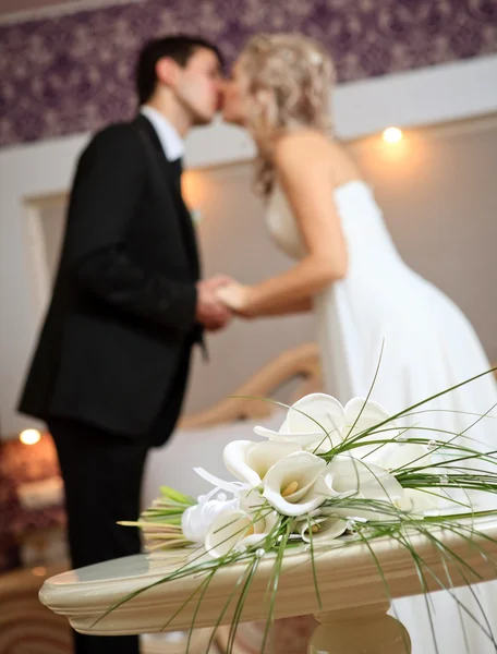 Bride and groom — Stock Photo, Image