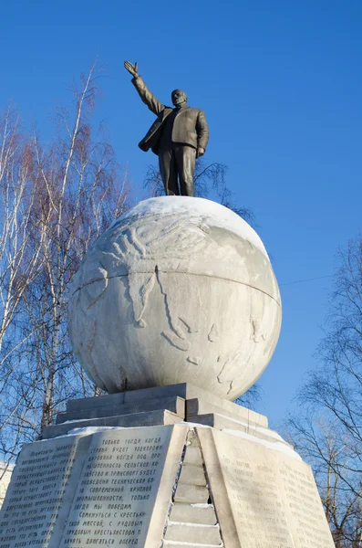 Monument to the Soviet head V.I.Lenin — Stock Photo, Image