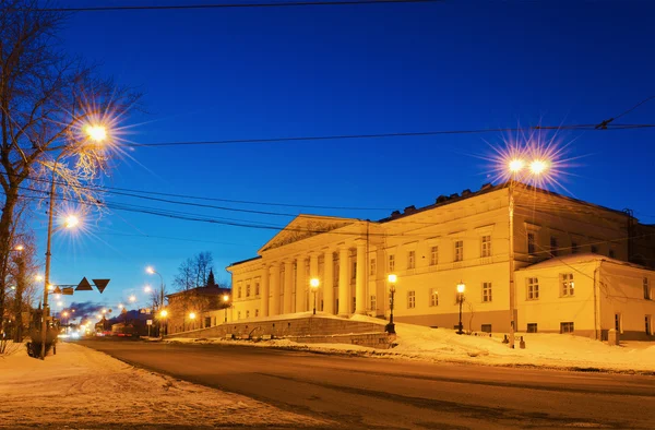 Night city — Stock Photo, Image