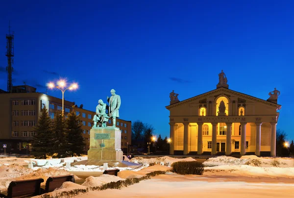 Belangrijkste stadsplein — Stockfoto