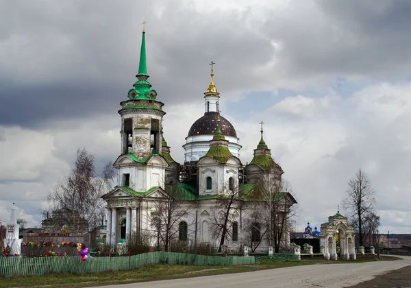 Nikolski Kerk Het Dorp Byngi Bewolkte Dag Sverdlovsk Gebied Rusland — Stockfoto