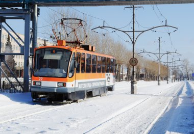şehir tramvay