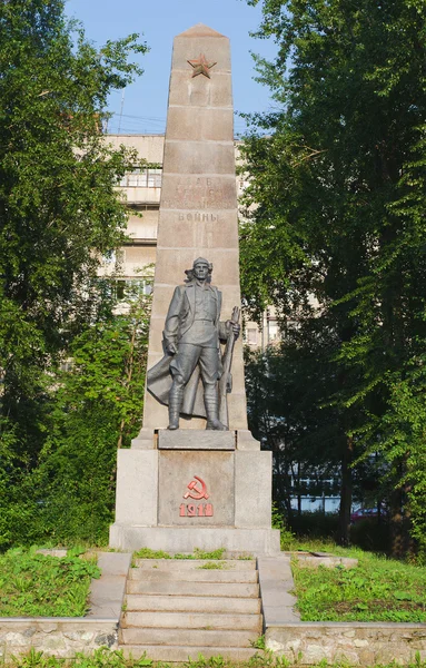 Monument till hjältarna i inbördeskriget — 图库照片