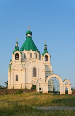Alexander nevsky Kilisesi