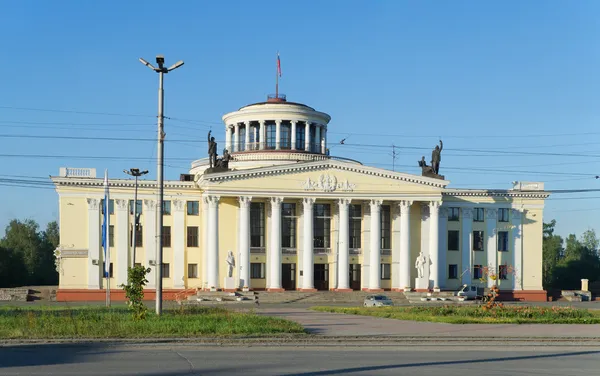 Palacio Cultura Los Metalúrgicos Ciudad Nizhny Tagil Rusia —  Fotos de Stock